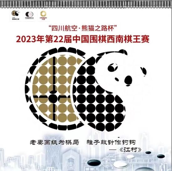 “4个小时之内，必须完成任务！”既体现了战士们对毒贩追击到底绝不姑息的决心，又彰显了战士们使命必达运筹帷幄的英武霸气